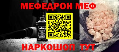 скорость Дубна