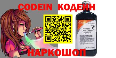 скорость Дубна