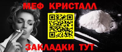 скорость Донецк