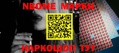 скорость Дубна