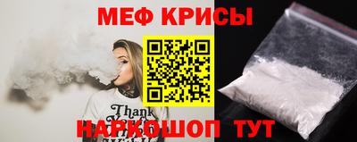 скорость Донецк