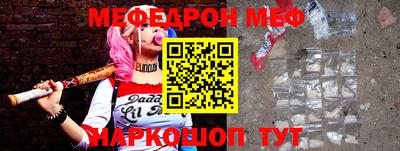 скорость Дубна