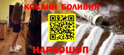 прущие крисы Донской