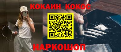 скорость Дубна