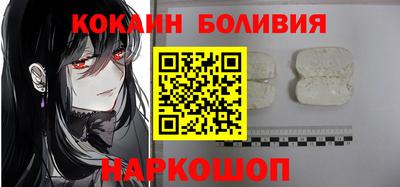 скорость Дубна
