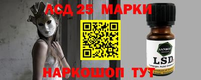 прущие крисы Донской