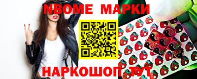 скорость Дубна