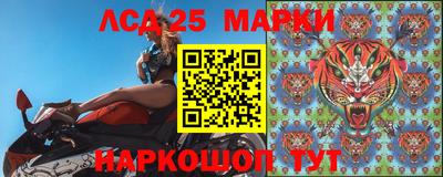 прущие крисы Донской