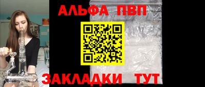скорость Донецк