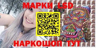 скорость Дубна