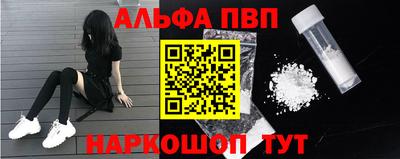 скорость Дубна