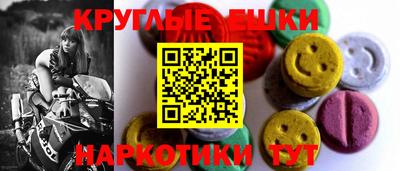 скорость Дубна