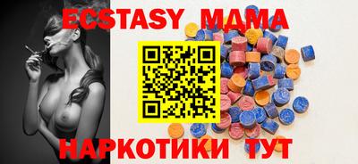прущие крисы Донской