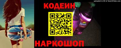 прущие крисы Донской