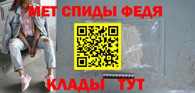 скорость Дубна