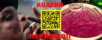 прущие крисы Донской
