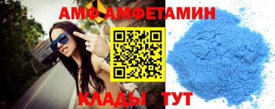 прущие крисы Донской