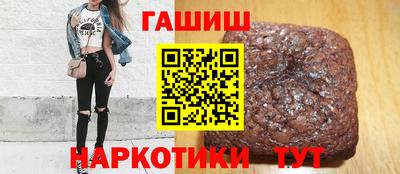прущие крисы Донской