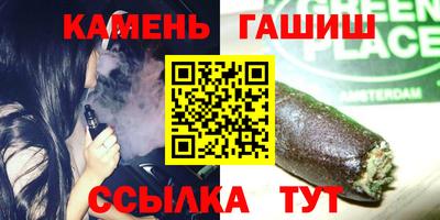 скорость Донецк