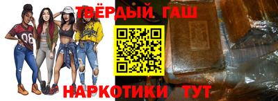 скорость Донецк