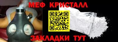 скорость Дубна