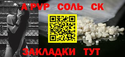 скорость Дубна