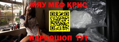 скорость Донецк