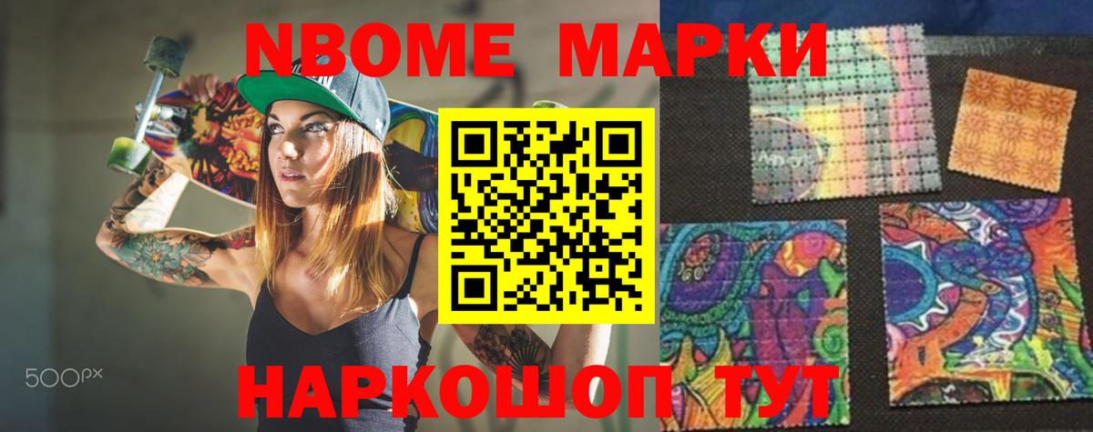 LSD-25 экстази кислота  Лсд 25 экстази кислота  Новозыбков  Вход с VPN 